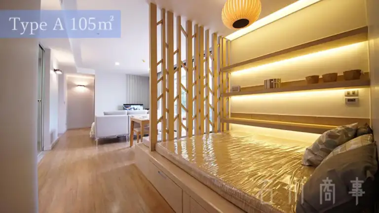 Kirthana Residence