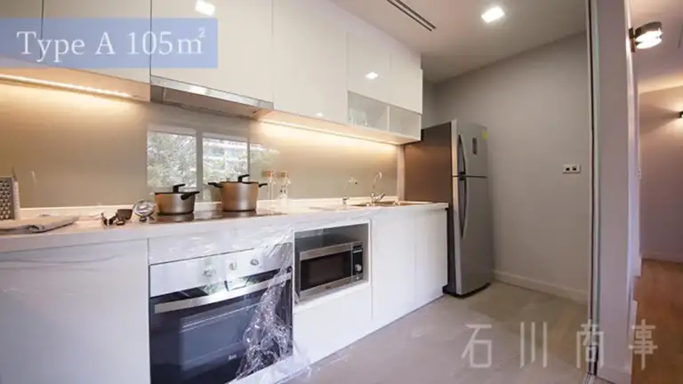 Kirthana Residence