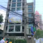 Like Sukhumvit 16