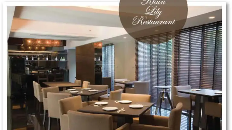 Lily Residence