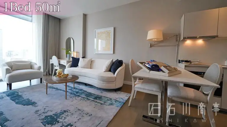 Magnolias Ratchadamri Boulevard Serviced Residences