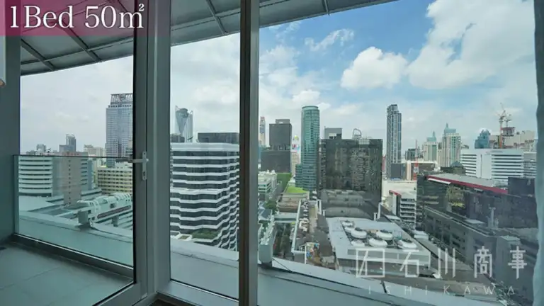 Magnolias Ratchadamri Boulevard Serviced Residences