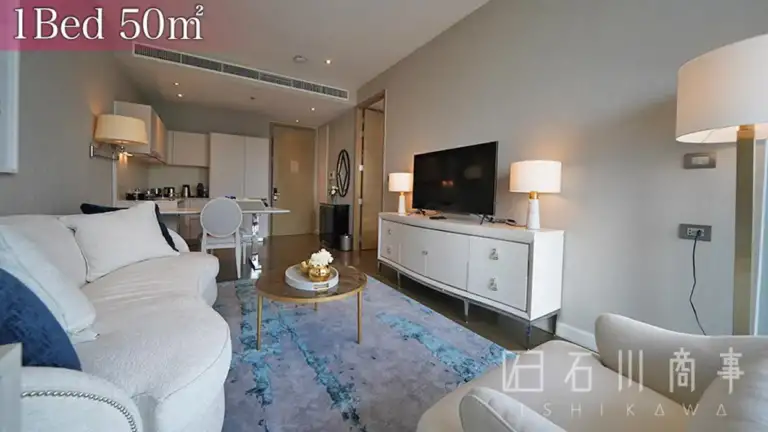 Magnolias Ratchadamri Boulevard Serviced Residences