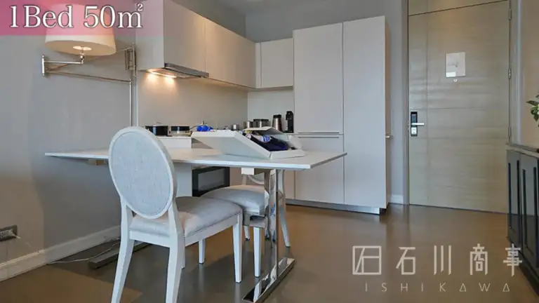 Magnolias Ratchadamri Boulevard Serviced Residences