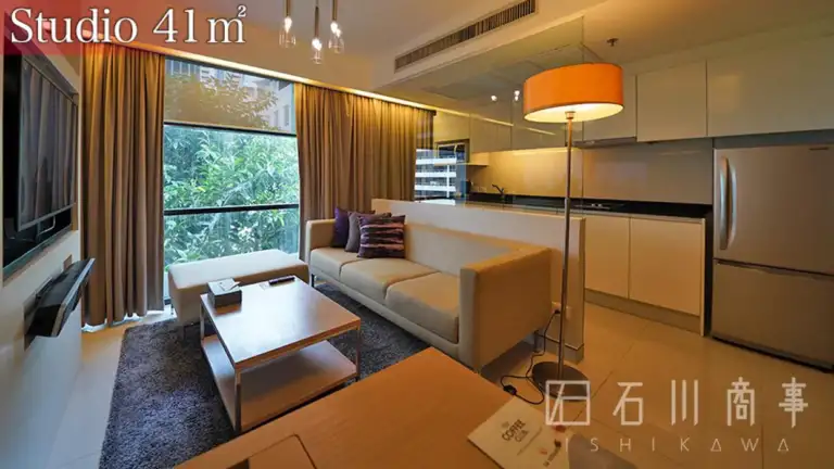 Maitria Hotel Sukhumvit 18