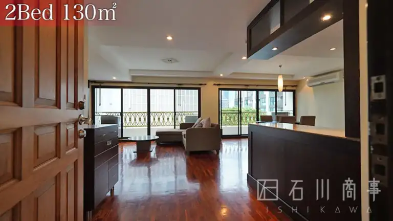 Mela Mansion