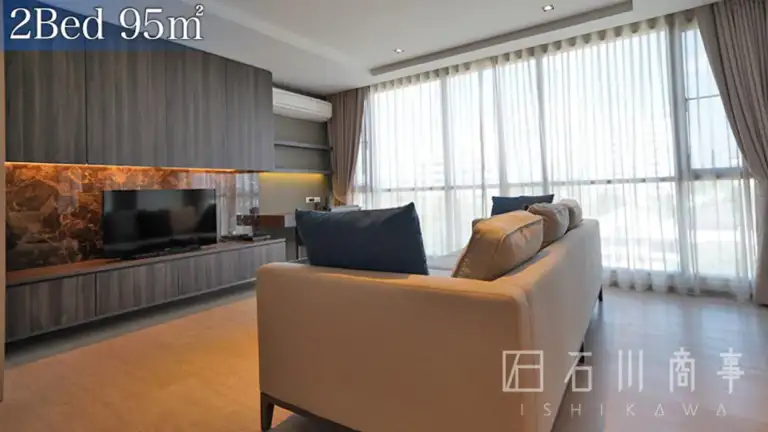 NS Residence Sukhumvit 49