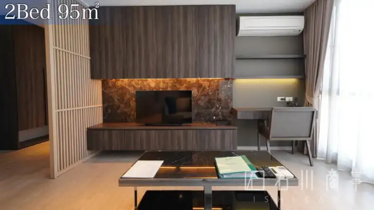 NS Residence Sukhumvit 49