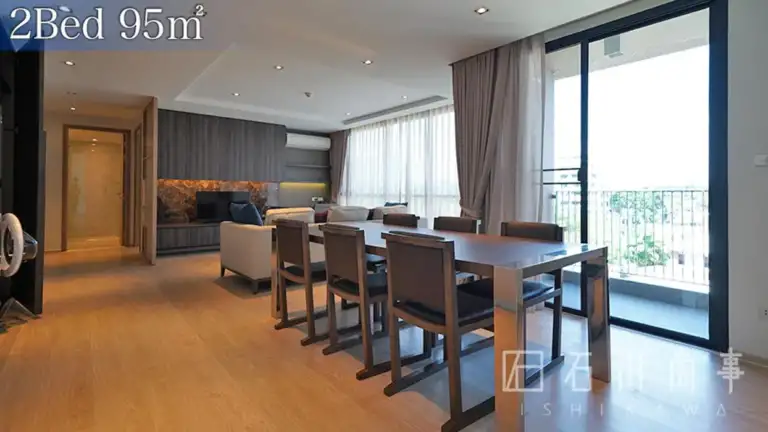 NS Residence Sukhumvit 49