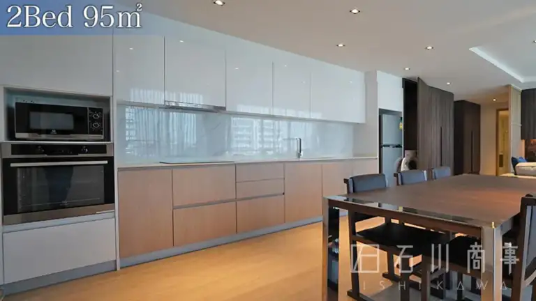 NS Residence Sukhumvit 49