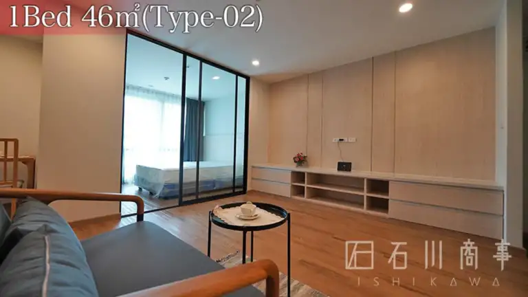 Nice@61 Residence