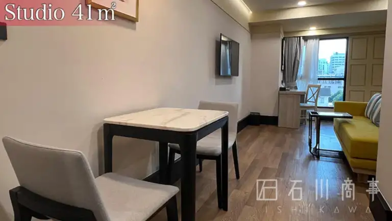 Oakwood Hotel & Residence Bangkok