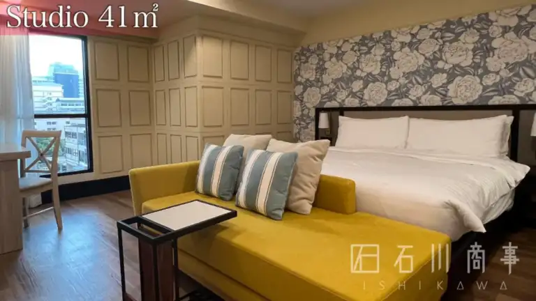 Oakwood Hotel & Residence Bangkok