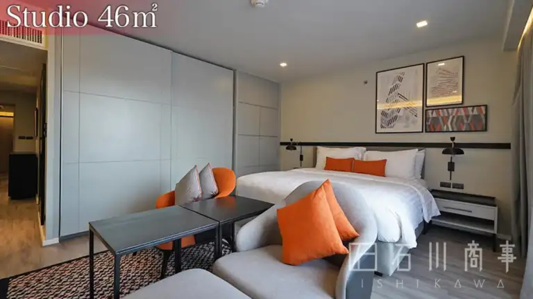 Oakwood Residence Sukhumvit Thonglor