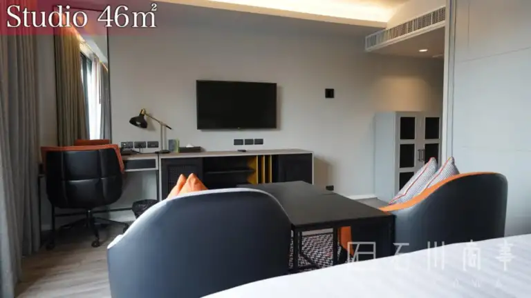 Oakwood Residence Sukhumvit Thonglor