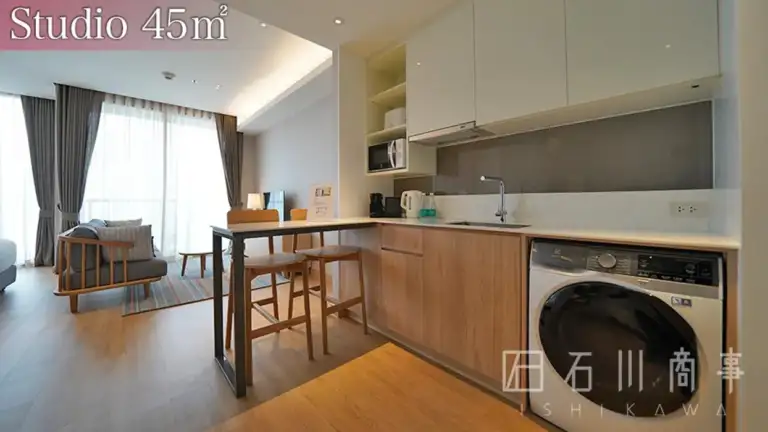 Oakwood Suites Bangkok