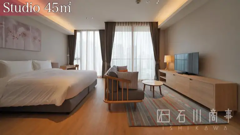 Oakwood Suites Bangkok