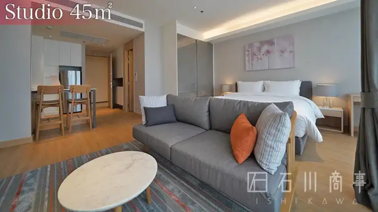 Oakwood Suites Bangkok