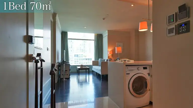 Oriental Residence Bangkok