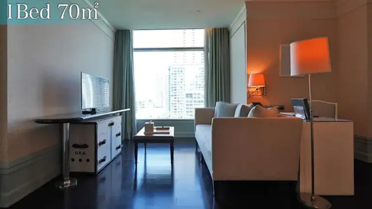 Oriental Residence Bangkok