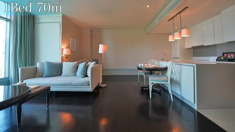 Oriental Residence Bangkok