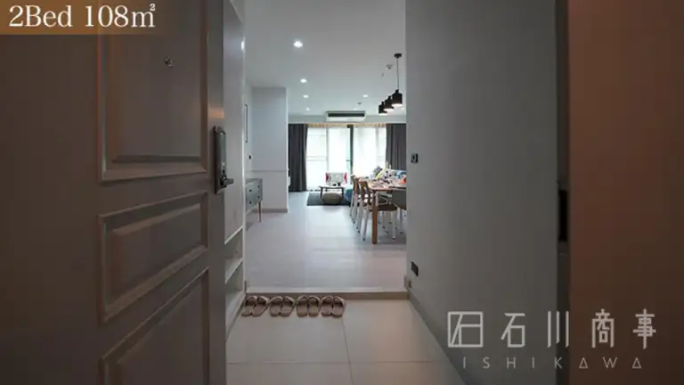 PALA Residence