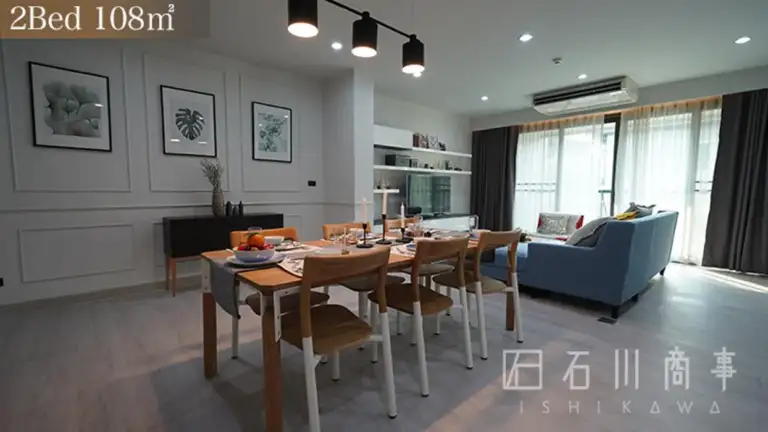 PALA Residence