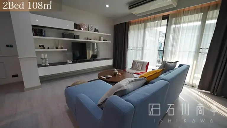 PALA Residence