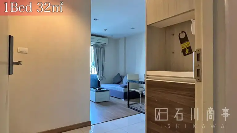 Park 19 Residence