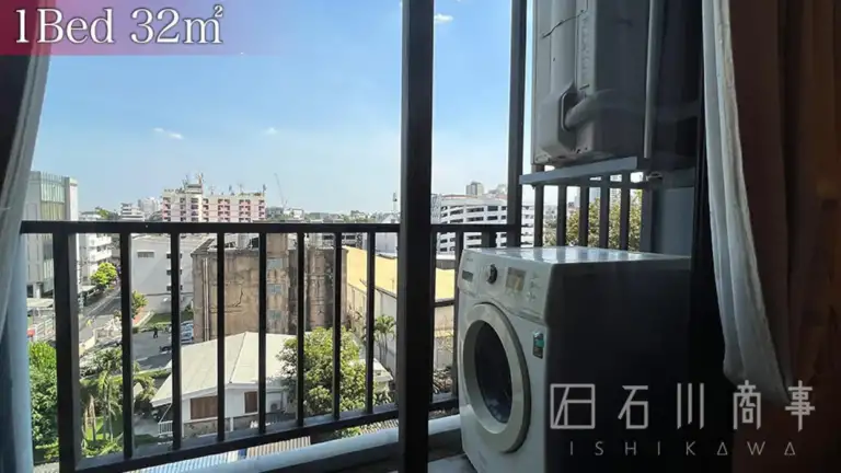 Park 19 Residence