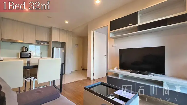 Park 19 Residence
