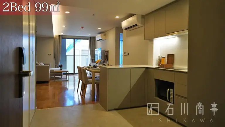 Piya Apartment