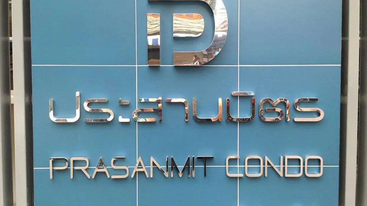 Prasanmit Condo