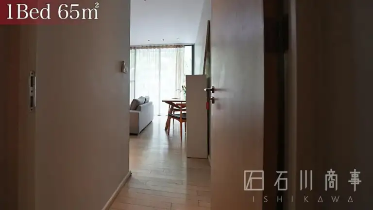 Promphan 53 Exclusive Residences