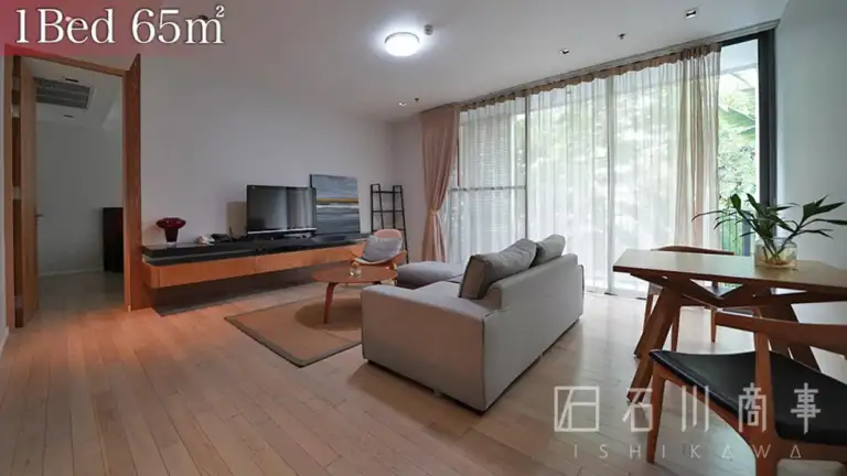 Promphan 53 Exclusive Residences