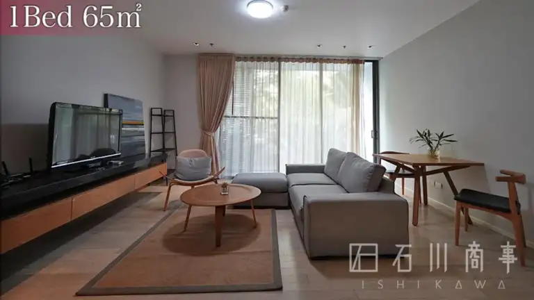 Promphan 53 Exclusive Residences