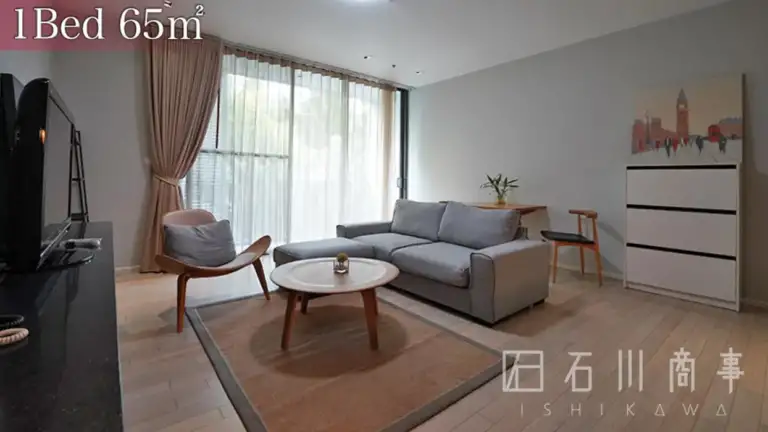 Promphan 53 Exclusive Residences