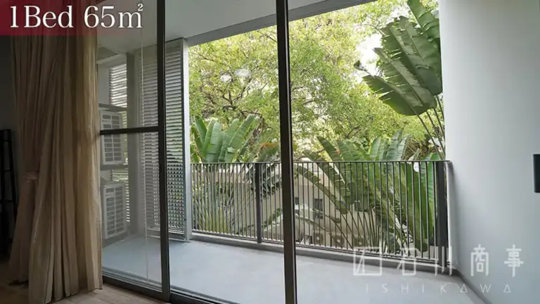Promphan 53 Exclusive Residences