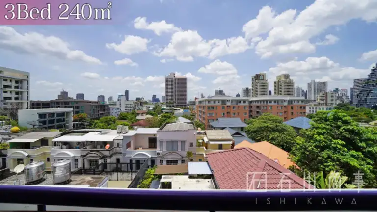 Prompong Mansion