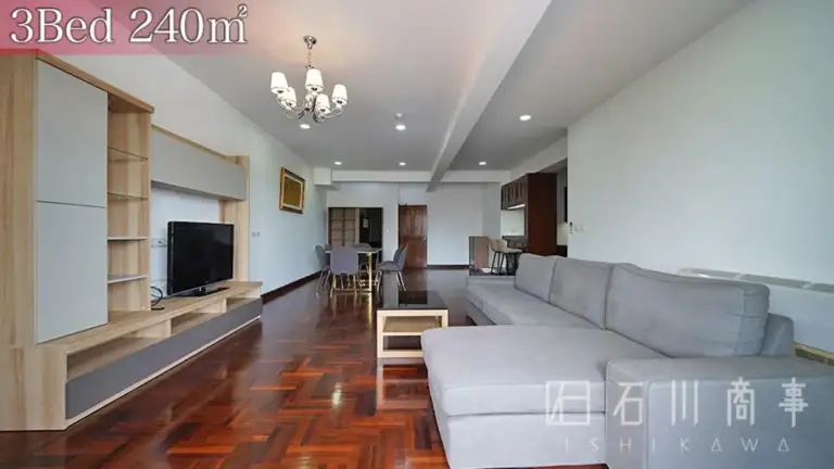 Prompong Mansion