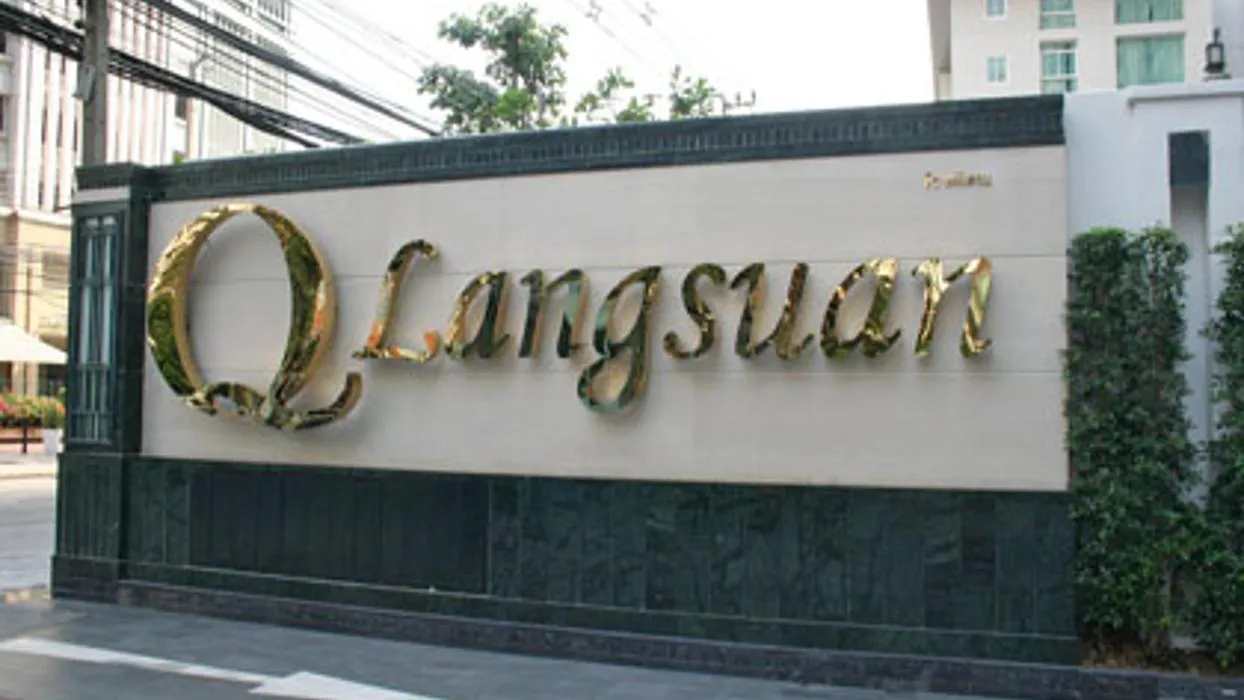 Q Langsuan