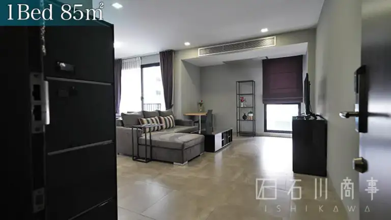 Quad Sukhumvit 36