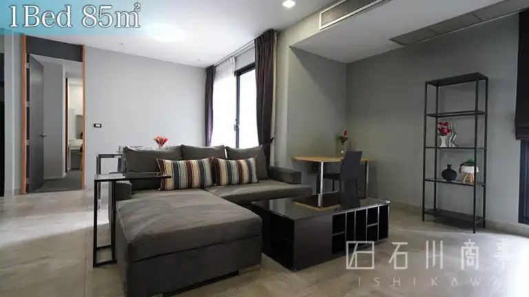 Quad Sukhumvit 36