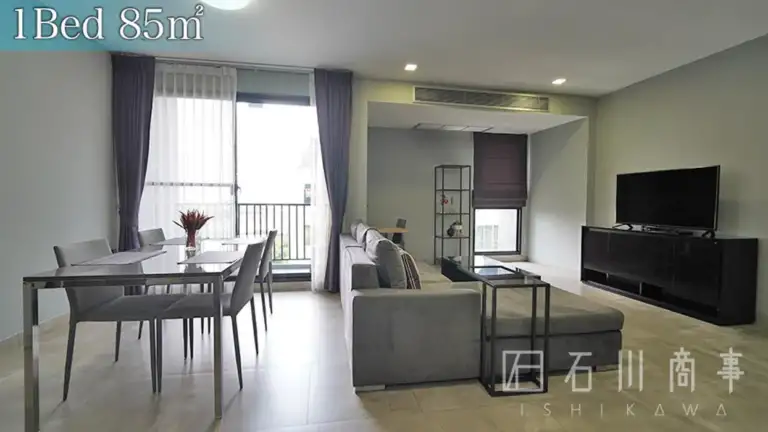 Quad Sukhumvit 36