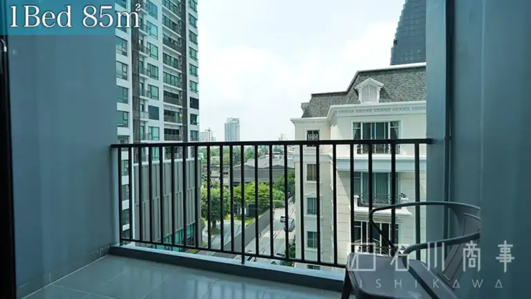Quad Sukhumvit 36