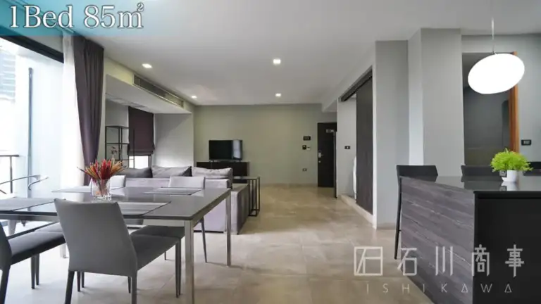 Quad Sukhumvit 36