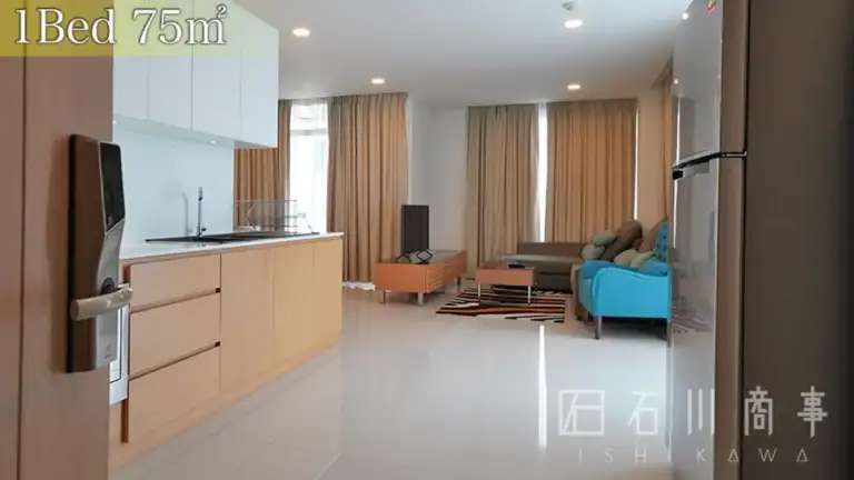 RQ Residence