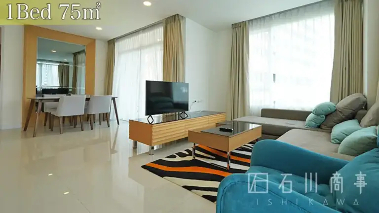 RQ Residence