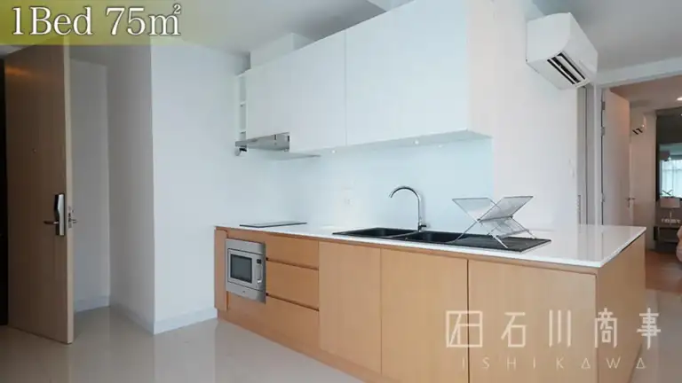 RQ Residence