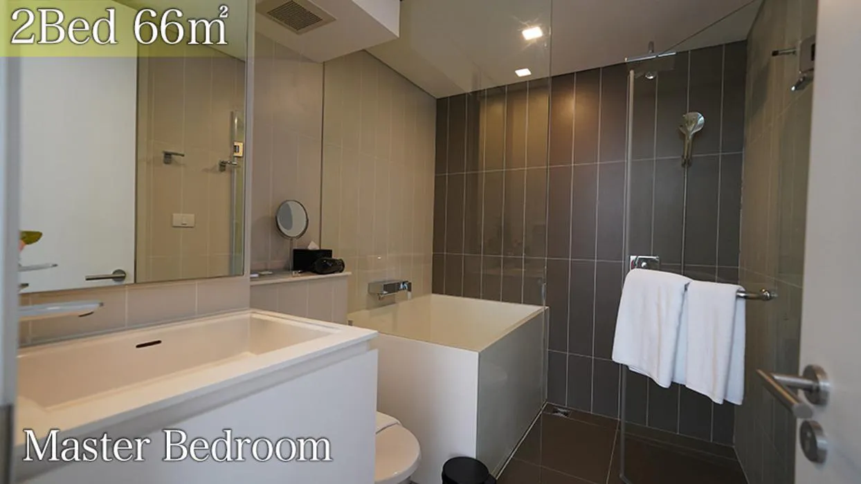 Ramada Plaza by Wyndham Bangkok Sukhumvit 48